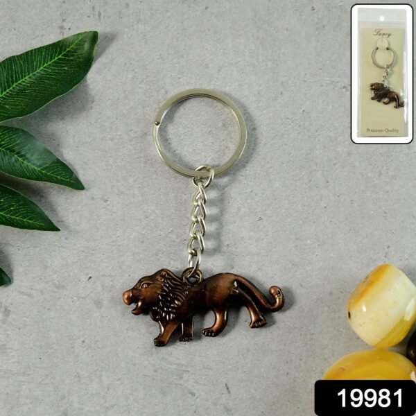 b808ab39-ec66-4bee-995e-be51b476b517.jpg Elegant Walking Lion Metal Keychain (1 Pc)