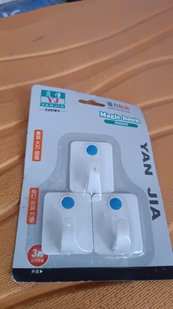 b818c279-4515-4b4c-b3ba-061cb5caf04a.jpg 3-Piece Self-Adhesive Wall Hooks Set