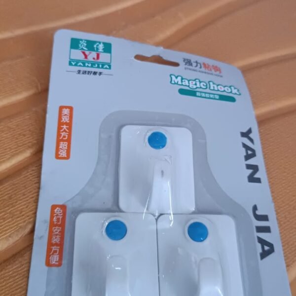 b818c279-4515-4b4c-b3ba-061cb5caf04a.jpg 3-Piece Self-Adhesive Wall Hooks Set