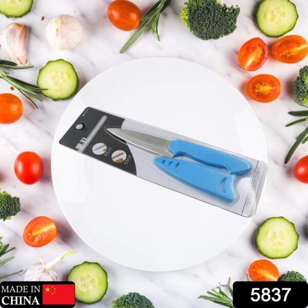 b844d54d-f82c-48de-8936-f33c6935ca86_5dd0358d-6a51-4898-bb54-593dd422b9e2.jpg Stainless Steel Fruit Knife, New Sharp and Durable Fruit Knife Small, Comfortable Non-slip Handle, with Protective Cover, Suitable for Most Types of Vegetables and Fruits(1 Pc)