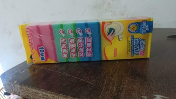 b8bdfb51-27a0-42f0-8f6b-ffdd7beaed7f.jpg Multi-Purpose Multi Color Scratch Scrub Sponges (10 Pcs Set)