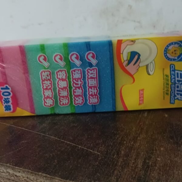 b8bdfb51-27a0-42f0-8f6b-ffdd7beaed7f.jpg Multi-Purpose Multi Color Scratch Scrub Sponges (10 Pcs Set)