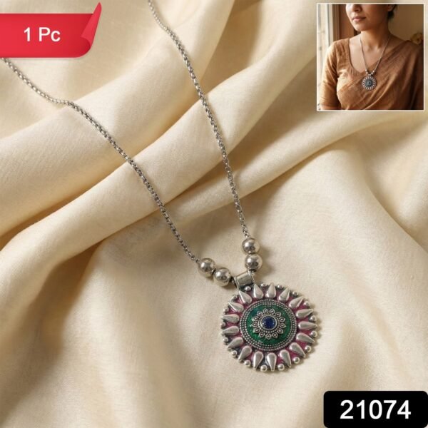 Oxidized Silver Finish Traditional Round Mandala Pendant Necklace (1 pC)