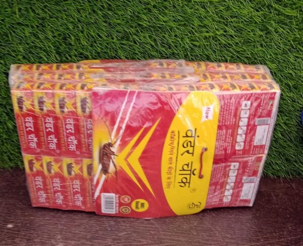 Cockroach Chalk – Strong Insecticide Repellent Chalk for Pest Control (12 Pcs)