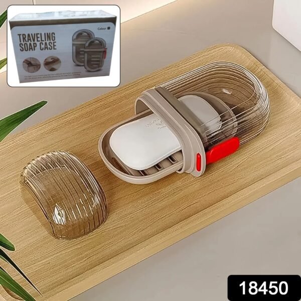 Soap Dishes Soap Box Travel ,Sabudani (1 Pc / With Color Box)