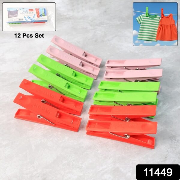Cloth Clips Set of 12 – Strong Grip Plastic Laundry Pegs with Stainless Steel