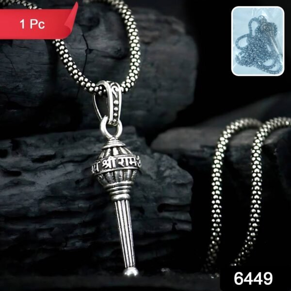 bdebc24c-bd28-4cdf-8329-5c857d9d7635.jpg Lord Hanuman Gada Pendant With Chain (1 Pc)