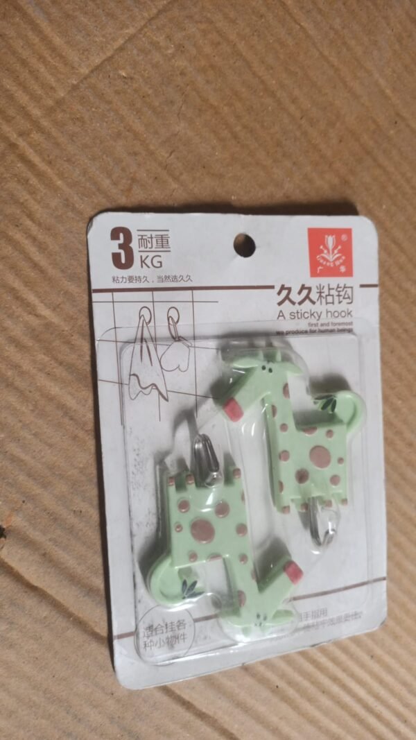 bdfbd2e6-be9e-44b1-adb5-6ee56d96592a.jpg Multipurpose Self-Adhesive hooks (2 Pc Set / Mix Design)