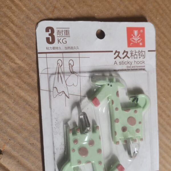 bdfbd2e6-be9e-44b1-adb5-6ee56d96592a.jpg Multipurpose Self-Adhesive hooks (2 Pc Set / Mix Design)