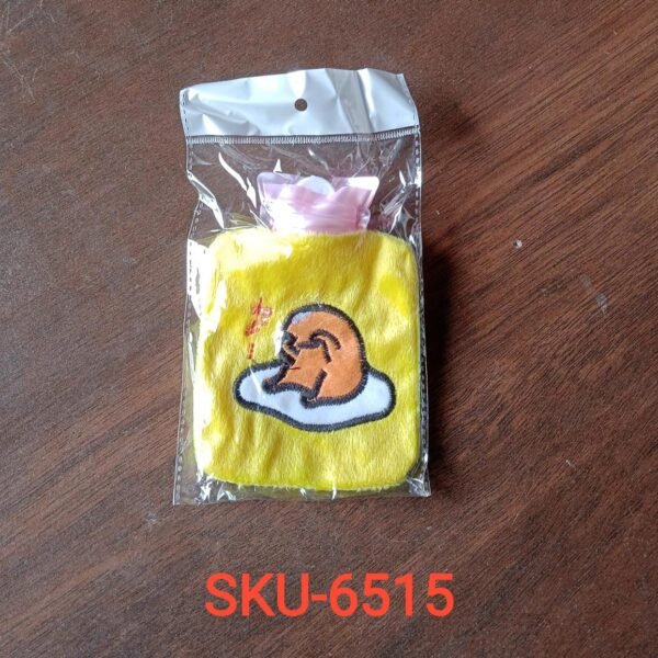 be763acc-311a-47bd-b2ef-8914582920a5.jpg Yellow Duck Head Hot Water Bag for Pain Relief & Warmth (Cover, Small)
