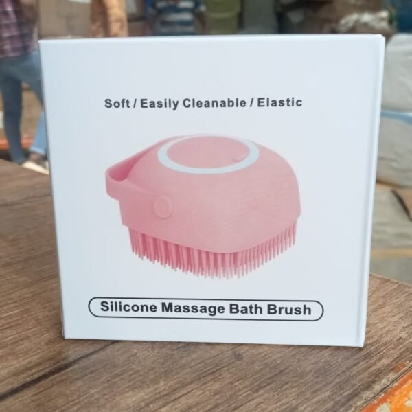 SILICONE MASSAGE BATH BODY BRUSH WITH SHAMPOO DISPENSER, SCRUBBER