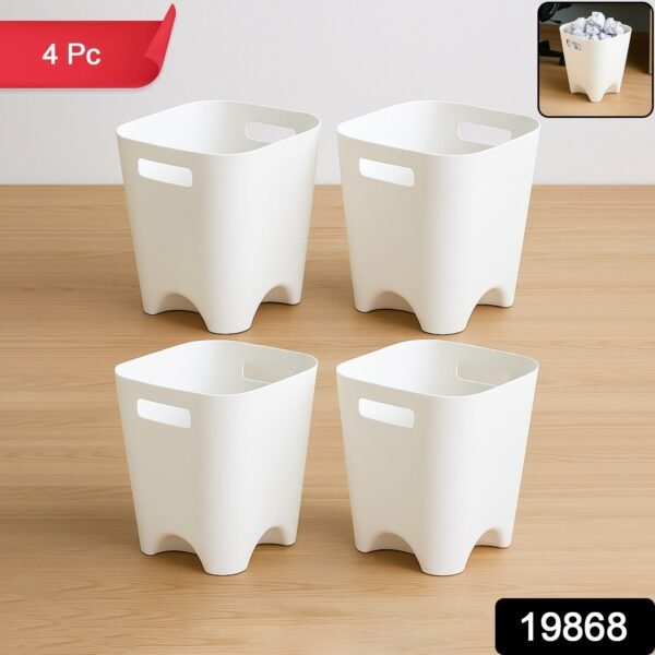 bf21f66c-cea7-4f68-947f-3829a11793a9.jpg Modern Plastic Dustbin / Waste Paper Basket - (4 Pc)