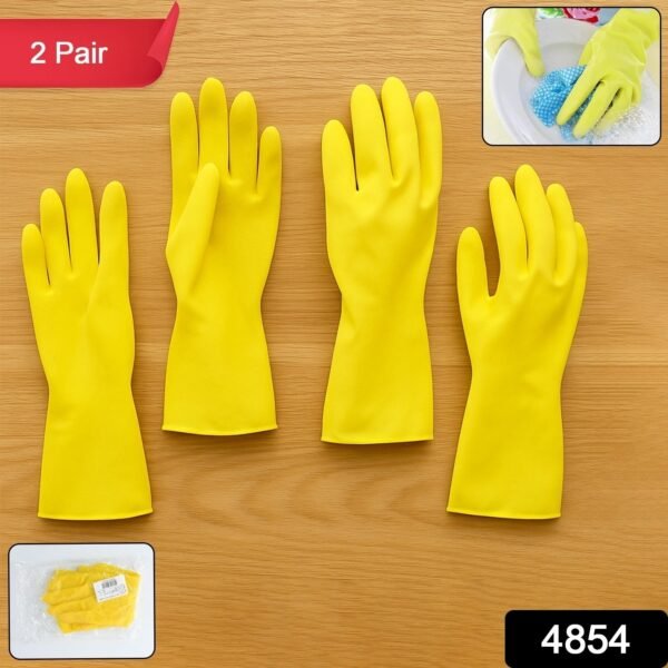 c1753837-5ae9-4104-988b-15ef65358b58.jpg 2 pair med yellow gloves For Cleaning