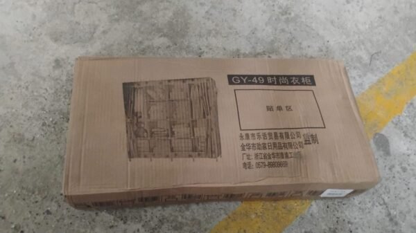 c17d1c8c-e640-401c-a6d1-d80839f7c2ac.jpg Big 8 Compartment Portable and Collapsible Wardrobe Racks (1 Set)