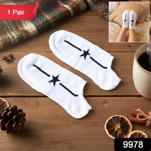 c22c2870-b30f-4a97-a6d1-ed5a9959a17a.jpg White Star Pattern Low-Cut Socks (1 Pair)