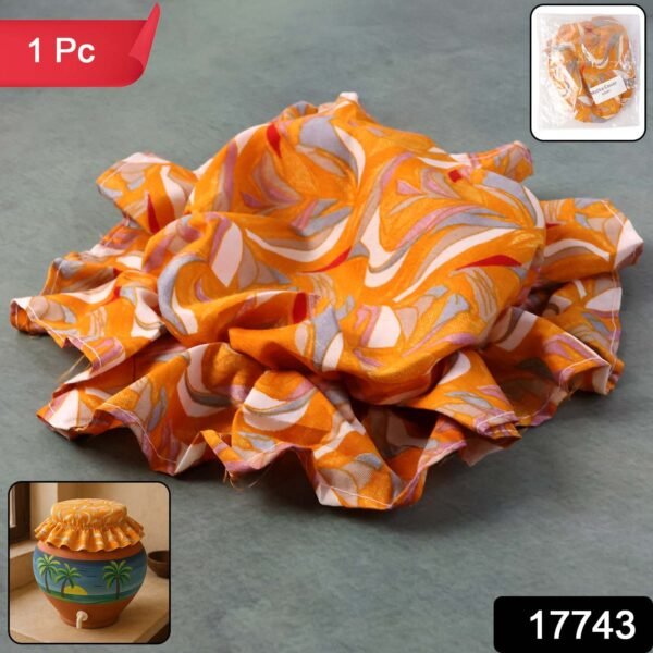 c24dca78-614a-4578-b9c2-d5624f322973.jpg Premium Matka Cover (1 Pc)