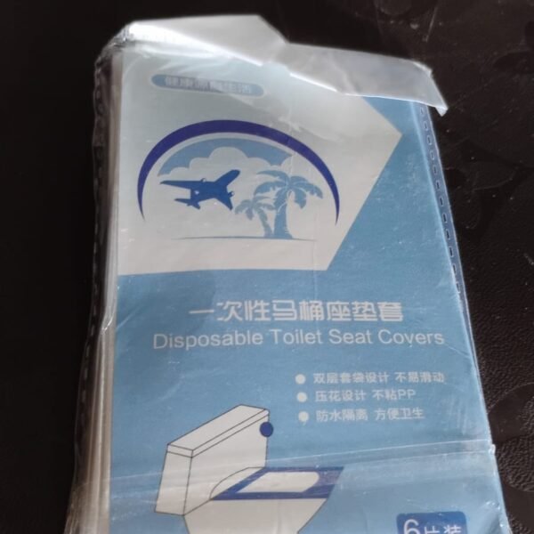 Travel Disposable Toilet Seat Cover (6 Pcs Set)