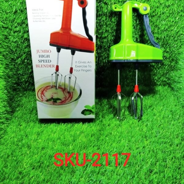 Power free Hand Blender & Beater in kitchen appliances