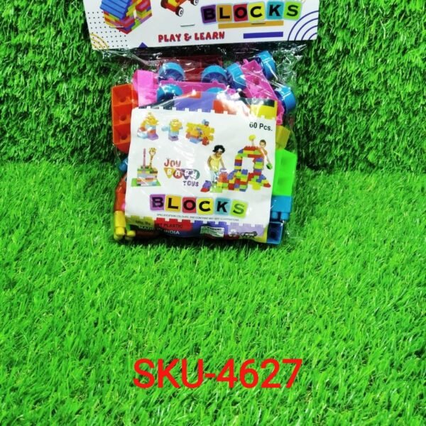 Small Blocks Bag Packing, Best Gift Toy, Block Game for Kids