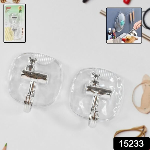 c3969e3c-1afa-4326-80cf-c2454c8703fa.jpg Large Plastic Self Adhesive Wall Hooks (2 Pc)