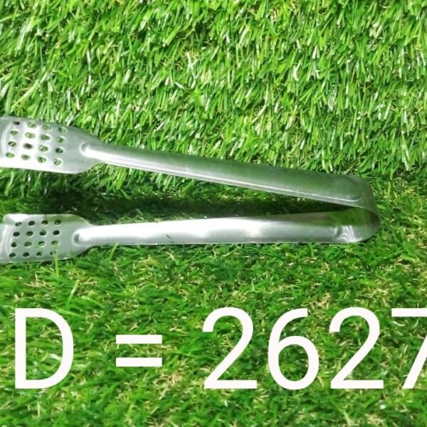 Smiley Stainless Steel Multipurpose Utility Tong (1Pc Only)
