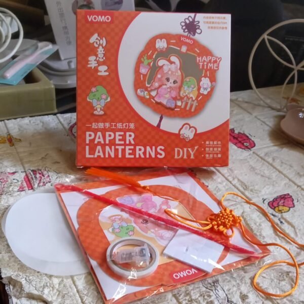 c3cc90c7-2156-481b-acd9-b2d06fd20630.jpg DIY Handmade Cartoon Paper Lanterns – Antique Hollow-Out LED Projection Festival