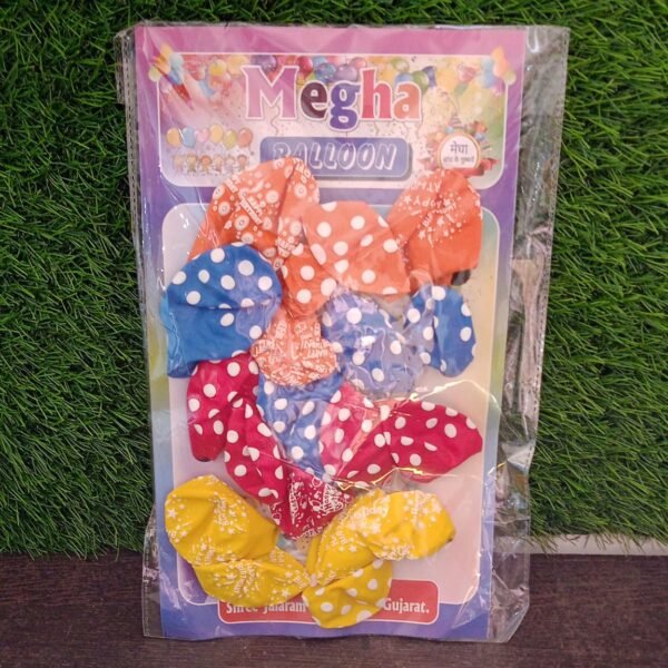 c52d5a20-5188-41d4-aa85-2759b9ac660e.jpg Multicolor Latex Balloons for Birthday & Party Decor (20 Pcs Set)