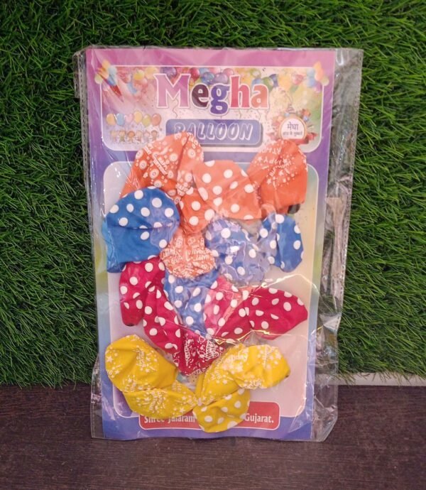 c52d5a20-5188-41d4-aa85-2759b9ac660e.jpg Multicolor Latex Balloons for Birthday & Party Decor (20 Pcs Set)