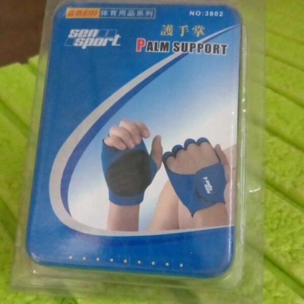 Palm Support Gloves – Half Finger Gym Exercise Gloves for Outdoor Training