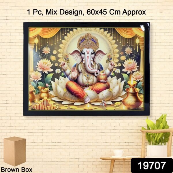 c5f10f9a-0b5d-42b0-9bb2-78114a7555d7.jpg Divine Lord Ganesha Wall Painting Wooden Frame Mix Design, 60x45 Cm Approx (1 Pc)