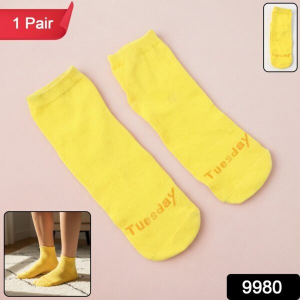 c674bff9-503d-46b8-90ad-574065b01c59.jpg Tuesday Theme Yellow Casual Socks (1 Pair)