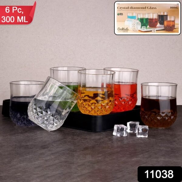 Transparent Diamond-Pattern Drinking Glass Set (6 Pc Set)