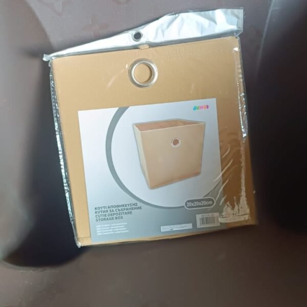 Foldable Square Storage Box (20x20 Cm / 1 Pc)