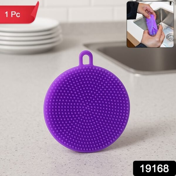Purple Silicone Dish Scrubber Sponge Mildew Free, Non Stick, Heat Resistant
