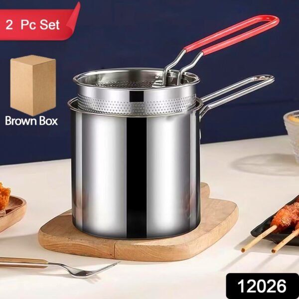 c8eef62b-51d6-4383-8df0-861c96c91c9b.jpg Small Deep Frying Pot With Strainer Basket (2 Pc Set / 1200 ML))