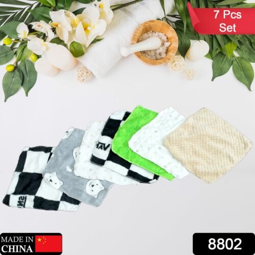 Cotton Hand Towel Microfiber wash Basin Hanging Hand Towel ( 7 pcs Set )