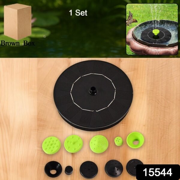 Solar-Powered Garden Fountain Pump 1 Set