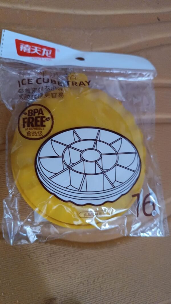 caabe172-d1dc-4027-adf9-c7c017ead15b.jpg Ice Cube Tray with Lid Grid-16 (1 Pc)