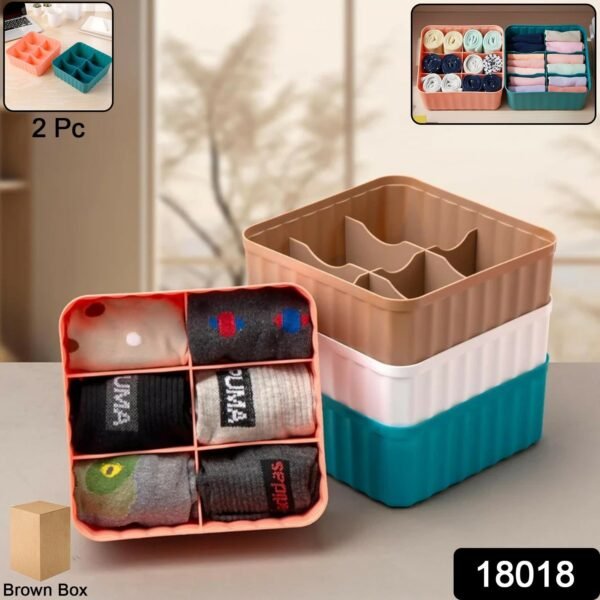 Square Organizer Box with 6 Compartments (Set of 2)