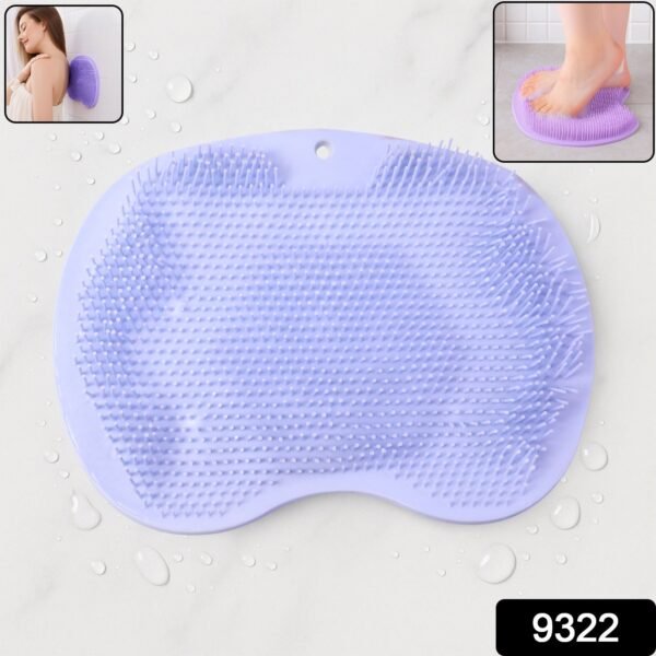 Purple Silicone Bath Massage Cushion – Suction Cup Exfoliating Foot Scrubber & Mat