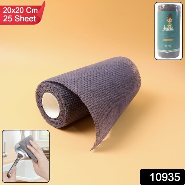 cc4d3356-6769-4485-9dad-66f573ba4efc.jpg Disposable Cleaning Cloth Roll – 25 Sheets (20x20 cm)