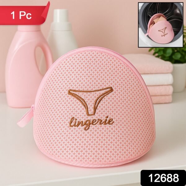 cda6bb07-1252-47a7-8b0a-ea00a0ad86b5.jpg Lingerie Wash Bag – Dome-Shaped Protective Mesh Laundry Pouch with Zip Closure (1 Pc)