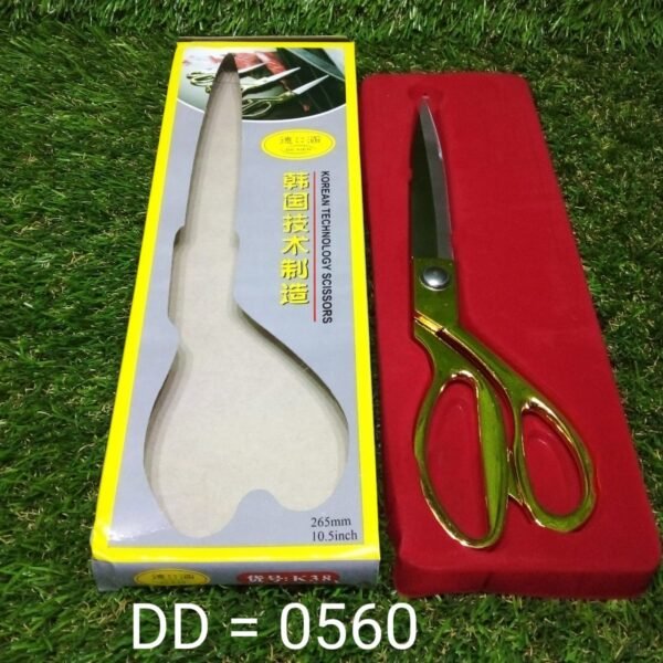Gold Plated Professional Cloth Cutting Scissor