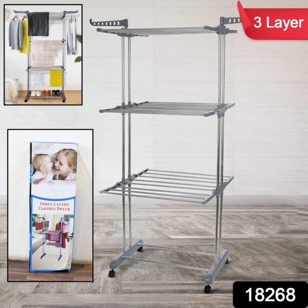 Heavy Duty Stainless Steel 3 Layer Foldable Cloth Drying Stand (1 Set / With Color Box)