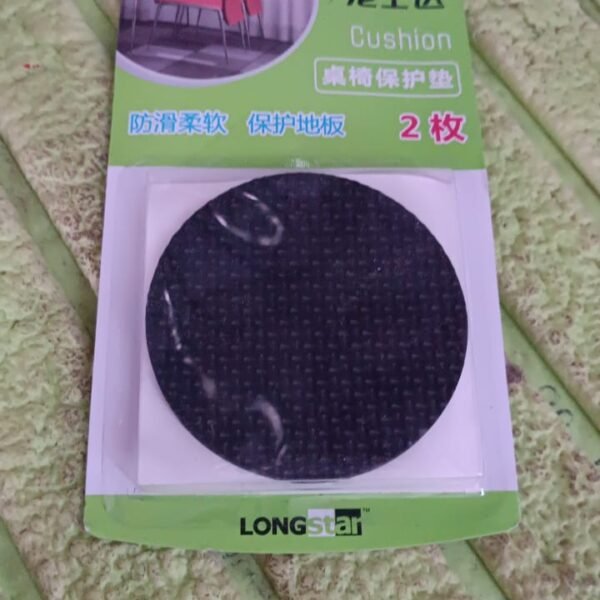 Furniture Protection Pad (2 Pcs Set)