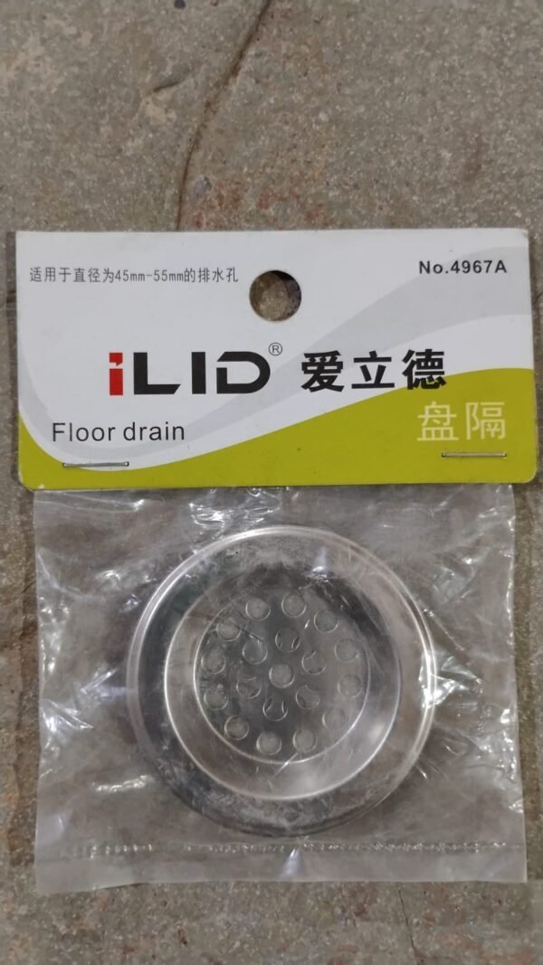cf418b9a-b94d-4d21-9cf7-b97216c645ac.jpg Bathroom Kitchen Stainless Steel Basin Sink Drain Strainer (2 Pc Set)