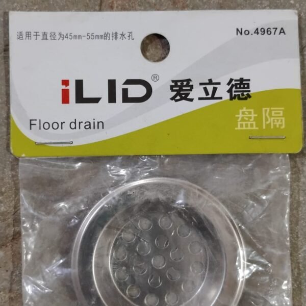 cf418b9a-b94d-4d21-9cf7-b97216c645ac.jpg Bathroom Kitchen Stainless Steel Basin Sink Drain Strainer (2 Pc Set)