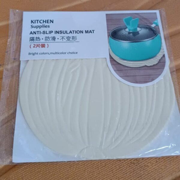 Silicone Leaf Design Coaster Set (2 Pc)