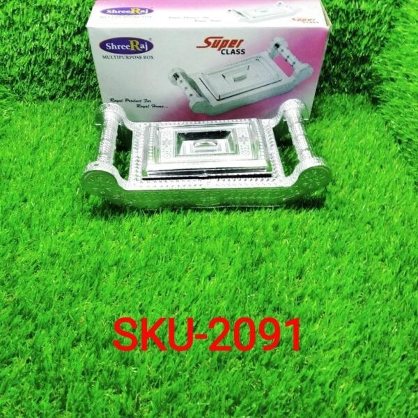 Multipurpose 4 Section Royal Design Silver Storage / Gift Box