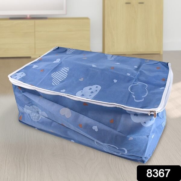 d0b2e0ff-9666-41ce-987a-0ae63d369360.jpg Multipurpose Zipper Storage Cloth Bag (1 Pc / 55×35 CM)